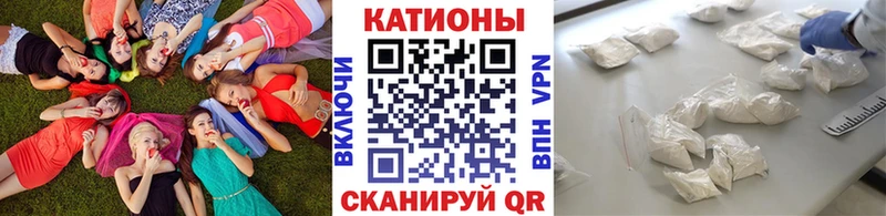 Виды наркоты Бутурлиновка Каннабис Амфетамин Мефедрон