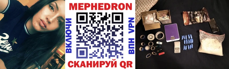 ГАШ Бутурлиновка