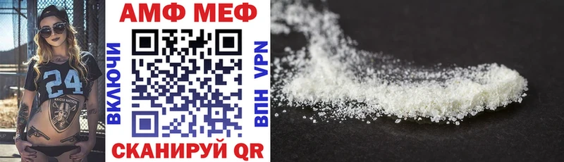 цена   Бутурлиновка  АМФЕТАМИН 98% 
