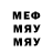 MDMA VHQ Voller Mereto