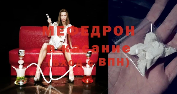 марки nbome Беломорск