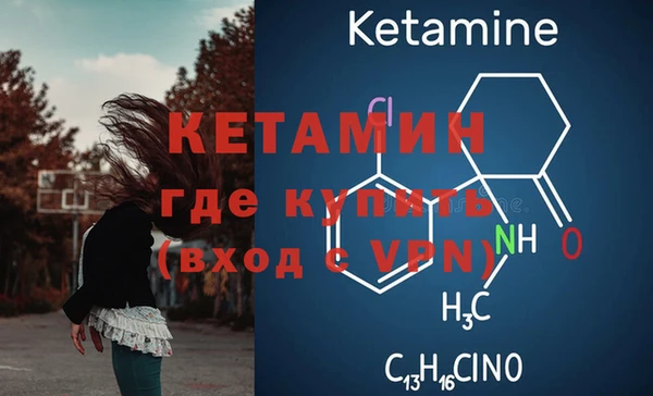 бошки Белоозёрский
