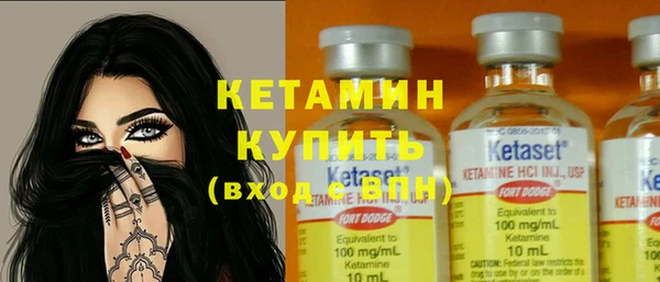 марки nbome Беломорск