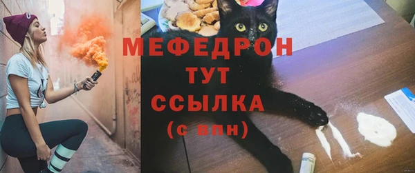 COCAINE Белокуриха