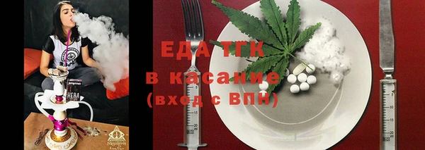 бошки Белоозёрский