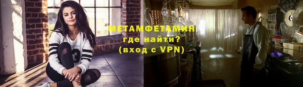 COCAINE Белокуриха