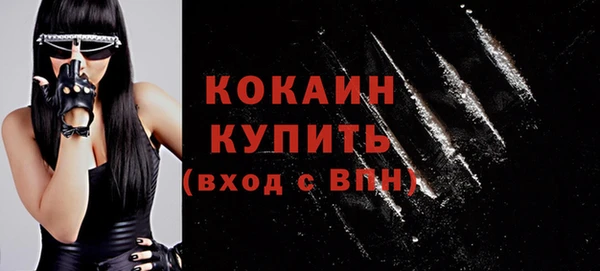 бошки Белоозёрский