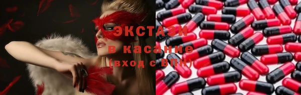 дживик Лиски
