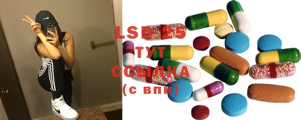 дурь Лихославль