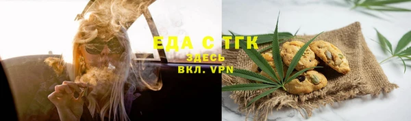 марки nbome Беломорск