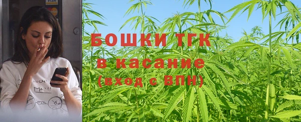 бошки Белоозёрский