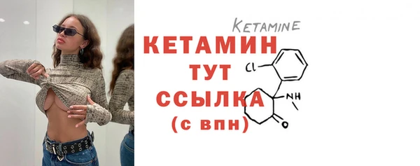 бошки Белоозёрский