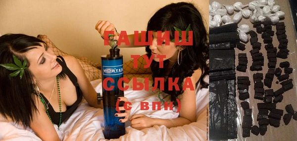 бошки Белоозёрский