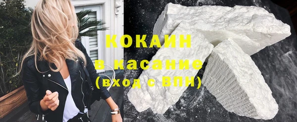 бошки Белоозёрский