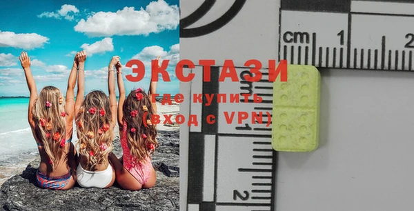бошки Белоозёрский