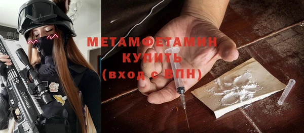 COCAINE Белокуриха