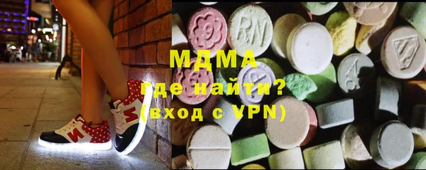COCAINE Белокуриха