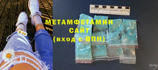 бошки Белоозёрский
