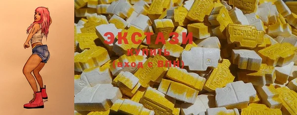MDMA Premium VHQ Липки