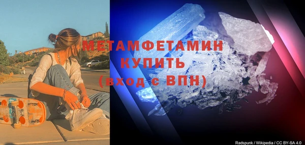 бошки Белоозёрский