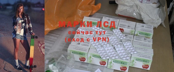 COCAINE Белокуриха