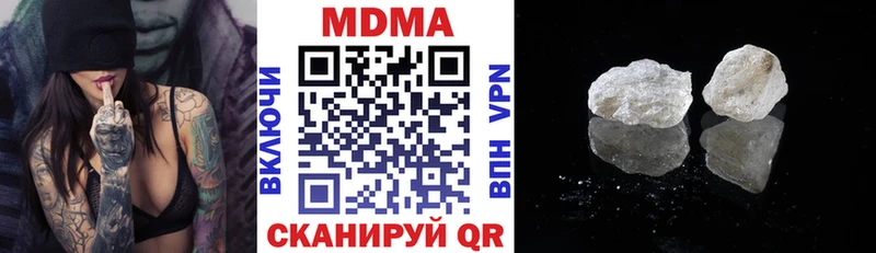 omg сайт  как найти   Бутурлиновка  MDMA crystal 