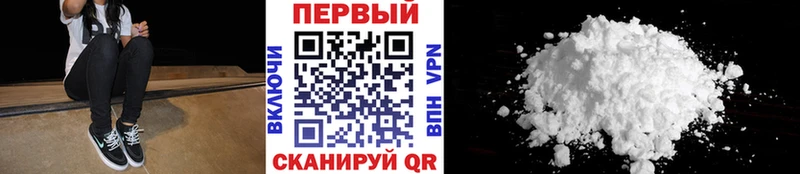 ОМГ ОМГ онион  Бутурлиновка  Метамфетамин витя  даркнет сайт 