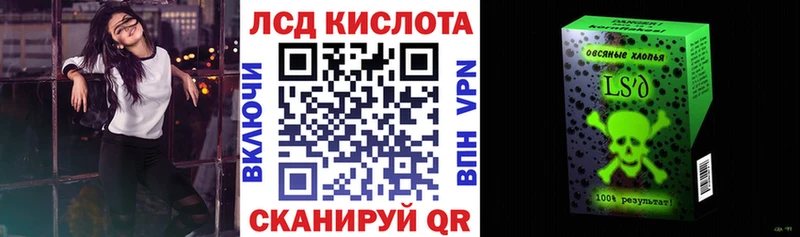 Марки NBOMe 1,5мг  Бутурлиновка 